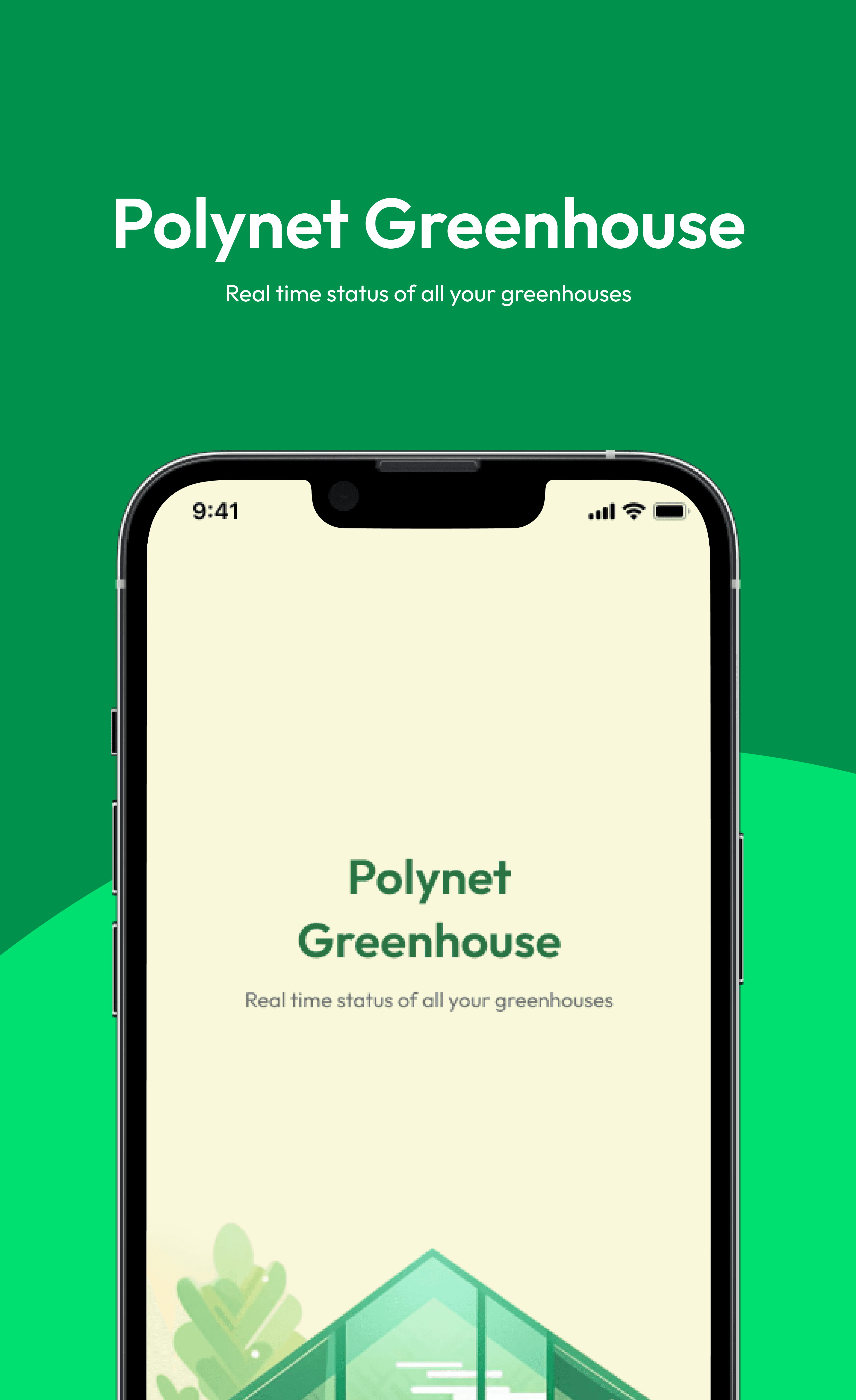 Greenhouse app launch