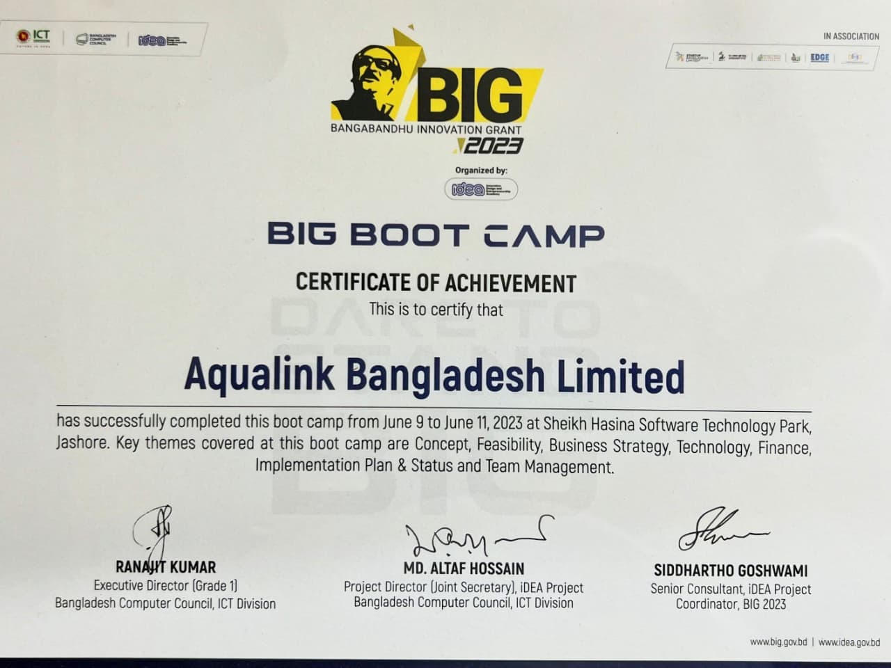 Bangabandhu Digital Innovation Grant